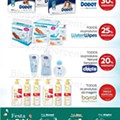 Antevisão Folheto WELLS Promoções de 11 maio a 13 junho